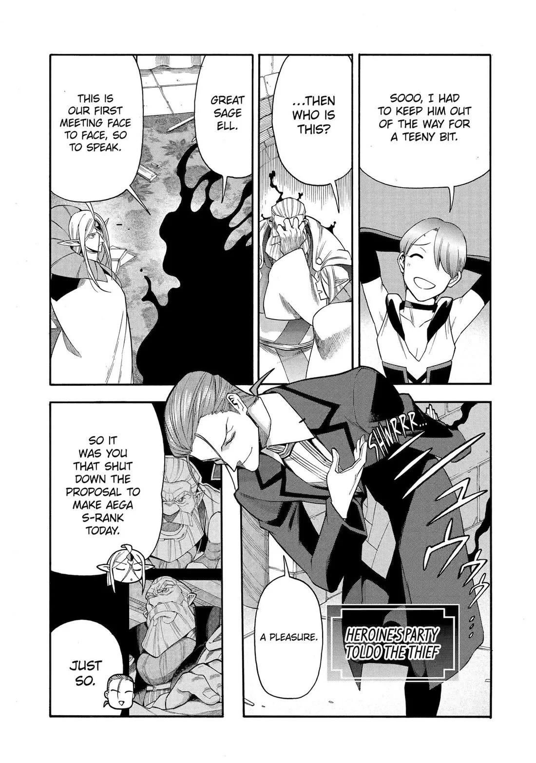 I Was Dismissed from the Hero's Party Because They Don't Need My Training Skills, so I Strengthened My Fief Which I Got as a Replacement for My Retirement Money. Chapter 58 19